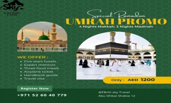Umrah package
