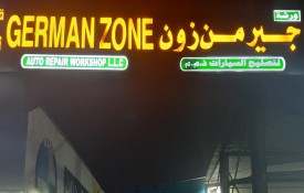 German Zone Auto Repair Workshop
