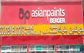 Golden Blocks Building Materials L.L.C