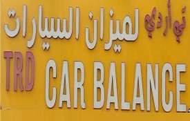 TRD Car Wheel Balance