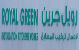 Royal Green Installation Kitchen Works