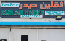 Saqlain Haider Motorcycle Repair
