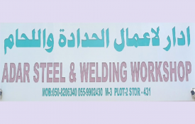 Adar Steel and Welding Workshop