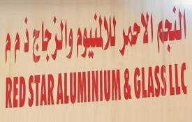 Red Star Aluminium and Glass L.L.C