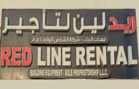 Red Line Rental Building Equipment Sole Proprietorship L.L.C