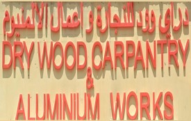 Dry Wood Carpentry and Aluminium Works