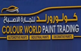Colour World Paint Trading (Automotive, Industrial, Decorative Paint)