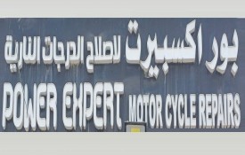 Power Expert Motor Cycle Repair and Rental