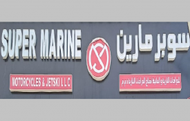 Super Marine Motorcycles and Jetski L.L.C (Repairing)