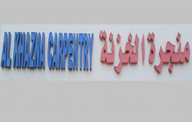Al Khazna Carpentry