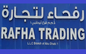 Rafha Trading L.L.C (Building Materials)