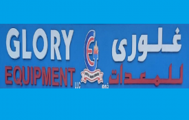 Glory Equipment L.L.C (Building Materials)