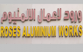 Roses Aluminium and Glass Works (Aluminium and Glass Works)