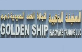 Golden Ship Hardware Trading L.L.C (Building Materials)
