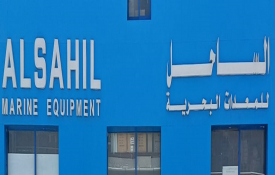 Al Sahil Marine Equipment (Marine Equipment)