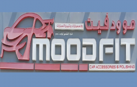 Mood Fit Car Accessories & Polishing